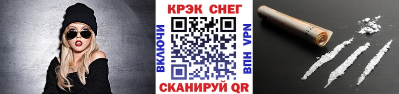 COCAIN 98%  Майкоп 