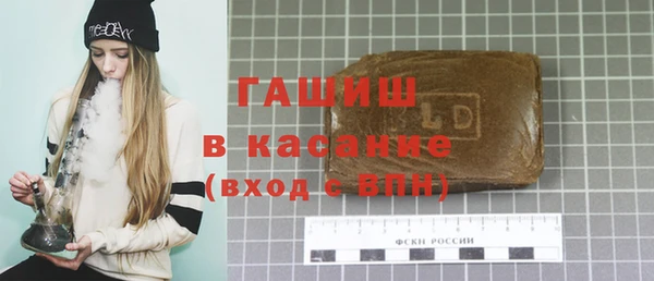 ПСИЛОЦИБИНОВЫЕ ГРИБЫ Алзамай