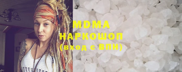 а пвп мука Арсеньев