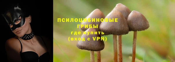 mix Михайловка