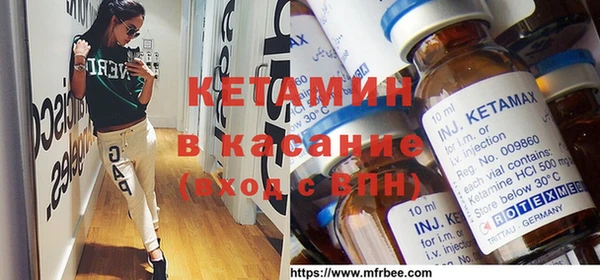 кокаин VHQ Алексеевка
