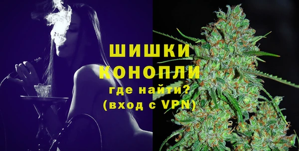 бошки Аркадак