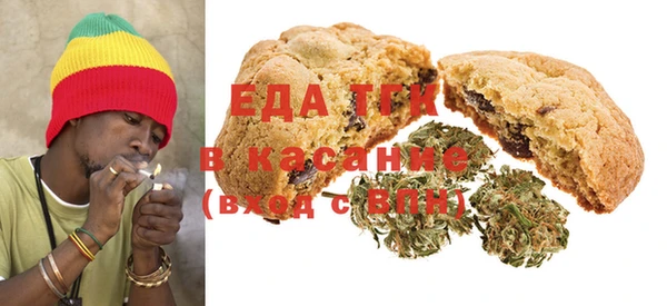 бошки Аркадак