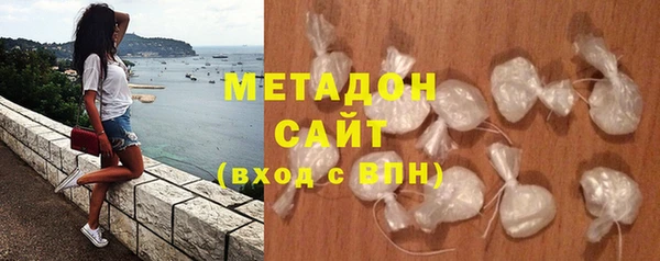 мдма Михайлов