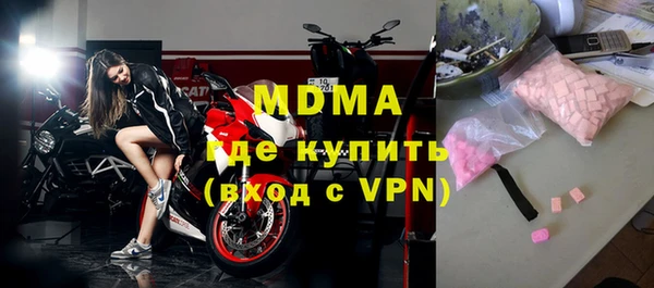 ПСИЛОЦИБИНОВЫЕ ГРИБЫ Алзамай