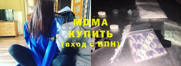 ГАЛЛЮЦИНОГЕННЫЕ ГРИБЫ Алексин