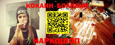 MESCALINE Бузулук
