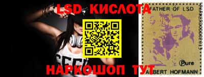прущая мука Бугуруслан