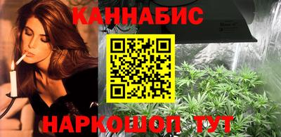 прущая мука Бугуруслан
