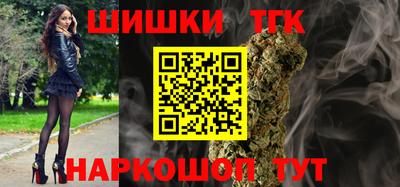 MESCALINE Бузулук