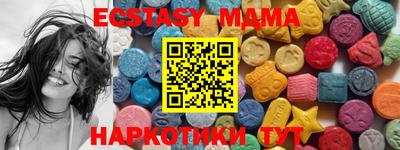 прущая мука Бугуруслан