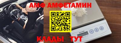 MESCALINE Бузулук