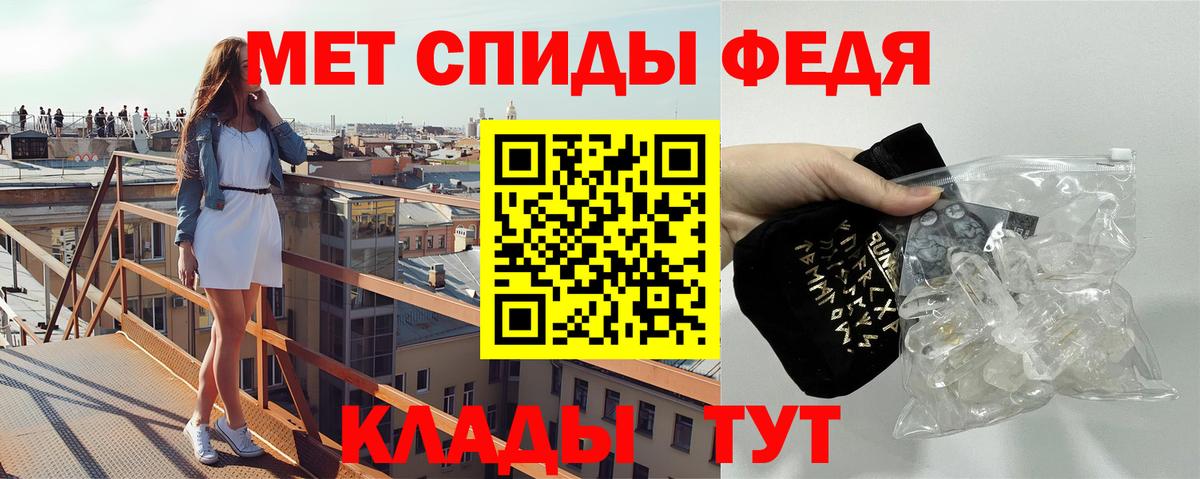 Cocaine  Майкоп  Вход с VPN  ГАШИШ  Меф кристаллы  МАРИХУАНА  ЭКСТАЗИ 
