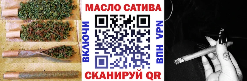 ТГК Wax  Майкоп 