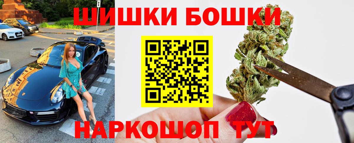 Конопля гибрид Майкоп